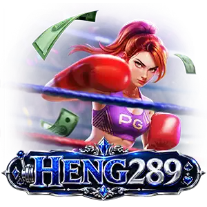 เว็บตรงHENG 289